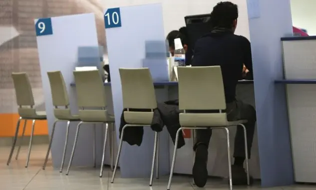 Serviços informáticos setor público